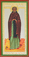Religious icon: Holy Venerable Moses the Black