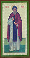 Religious icon: Holy Venerable Arcadius