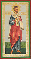 Religious icon: Holy Apostle Barnabas