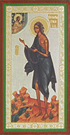 Religious icon: Holy Venerable Mary of Egypt
