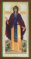 Religious icon: Holy Hosiomartyr Theodosia
