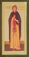 Religious icon: Holy Venerable Ephraem the Syrian