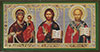 Religious icon: Triptych for Travelers