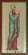 Religious icon: Holy Righteous Martha