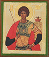 Religious icon: Holy Great Martyr St. George the Winner