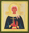 Religious icon: Holy Martyr Lydia