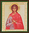 Religious icon: Holy Martyr Lyubov (Charity)