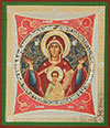 Religious icon: Theotokos of the Holy Sign