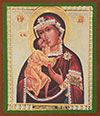 Religious icon: Theotokos of Theodoroff - 4
