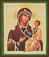 Religious icon: Theotokos of Iveron