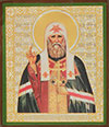 Religious icon: Holy Hierarch Tikhon the Patriarch of Moscow, Confessor