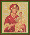 Religious icon: Theotokos of Smolensk - 6