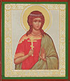 Religious icon: Holy Martyr Julia