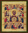 Religious icon: Theotokos the Kursk-Root icon of the Sign