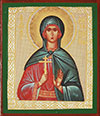 Religious icon: Holy Martyr Antonina