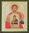 Religious icon: Holy Great Martyr Theodore Stratilatus