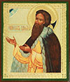 Religious icon: Holy Blessed Laurentius of Kaluga