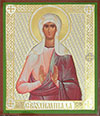 Religious icon: St. Olimpias