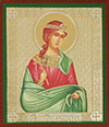 Religious icon: Holy Martyr Rufina