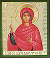 Religious icon: Holy Martyr Aleutina