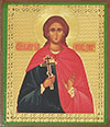 Religious icon: Holy John the Russian, Confessor