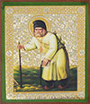 Religious icon: Holy Venerable Seraphim the Wonderworker of Sarov - 10