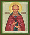 Religious icon: Holy Venerable Sabbas the Sanctified