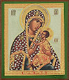 Religious icon: Theotokos of the Akathistos