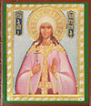 Religious icon: Holy Martyr Byreneya (Veronika, Victoria)