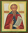 Religious icon: Holy Paphnutius of Borovsk