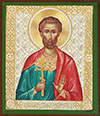 Religious icon: Holy Martyr Bogdan