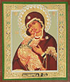 Religious icon: Theotokos of Vladimir - 8