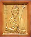 Carved icon: of St. Apostle Andrew