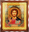 Byzaintine icon - Christ Pantocrator - A207