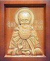 Carved icon: of Holy Venerable Arsenius the Great