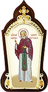 Table icon - Holy Venerable Seraphim of Sarov the Wonderworker