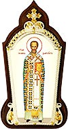 Table icon A1502 - St. John Chrysostom