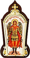 Table icon A1533 - Holy Archangel Michael