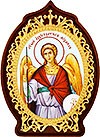 Table icon A2133 - Holy Archangel Michael