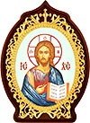 Table icon A2159 - Christ the Pantocrator