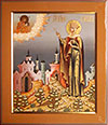 Icon: Holy Great Martyr Barbara - B2
