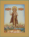 Icon: Holy Venerable Mary of Egypt - B