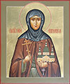 Icon: Holy Martyr Animaisa - B