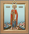 Icon: Holy Great Martyr Irena of Macedonia - B