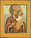 Icon: Most Holy Theotokos of Chernigov - B