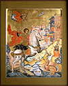Icon: Holy Great Martyr St. John the Winner - B