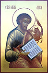 Icon: Holy Apostle and Evangelist St. Luke - B