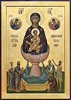Icon of the Mother of God The Life-Bearing Spring - B