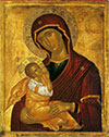 Icon of the Mother of God the Milk-Giver - B