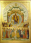 Icon of the Most Holy Theotokos in Thee Rejoiceth - B